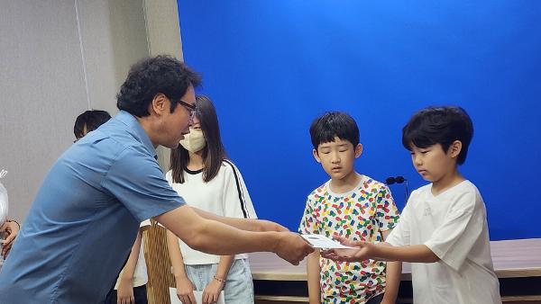 2025.7.25 여름방학식