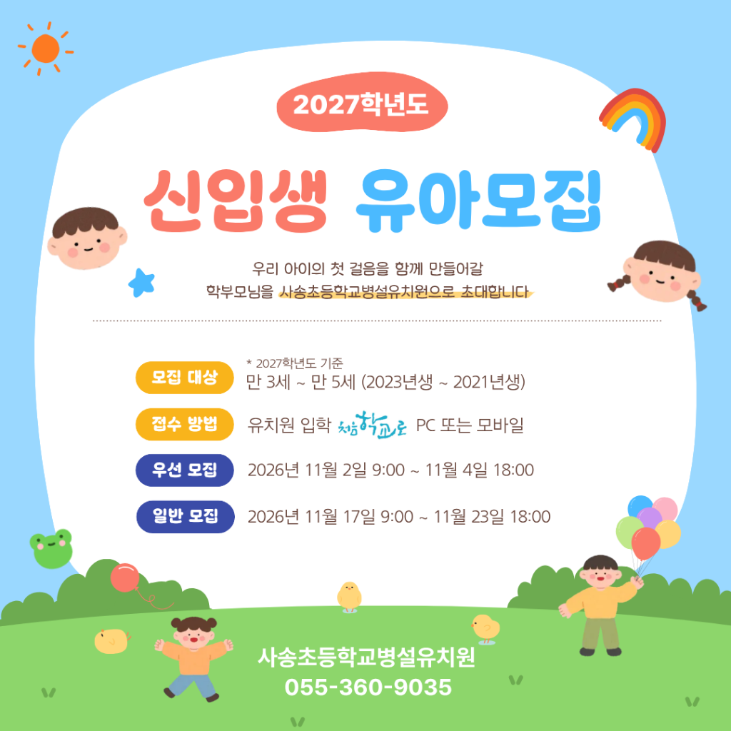 제목을 입력해주세요. (12).png