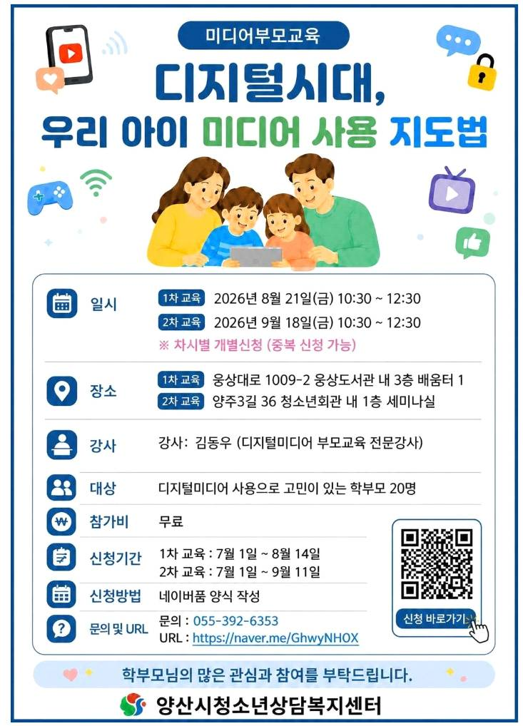 IMG_135720.png